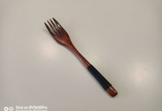 Vilica orah 18 cm