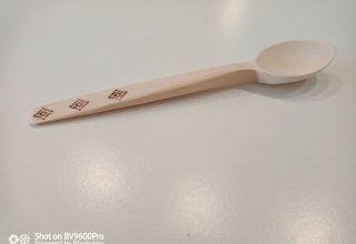 Žlica lipa dekorativna 24 cm