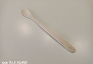 Žličica dugačka za med 19 cm